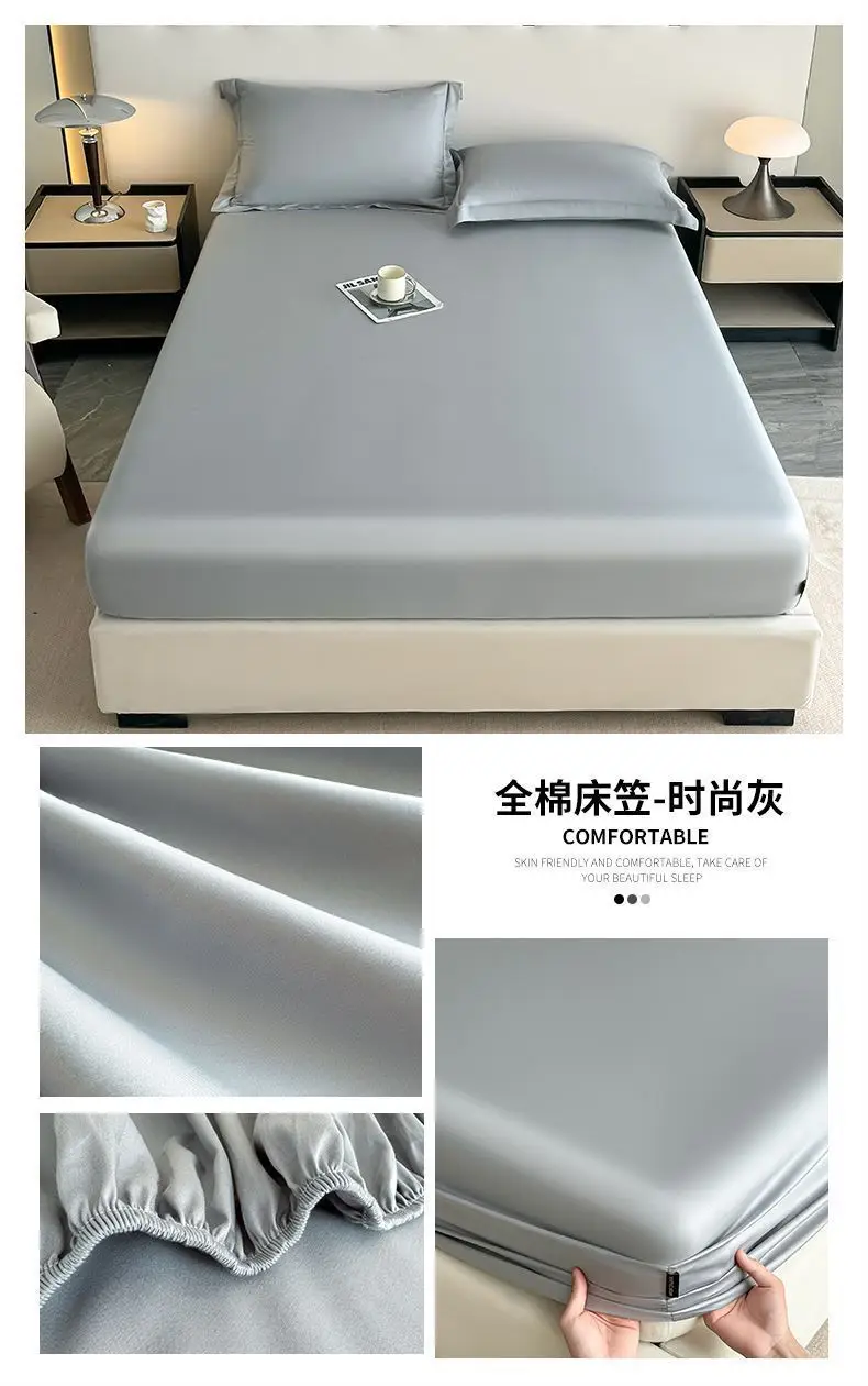 Light Luxury and High-End Feel Long-Staple Cotton Fitted Sheet, Single Piece, All-Cotton Mattress Protector, Pure Cotton Full-Cover Bed Cover, Bedding Supplies — feature 22