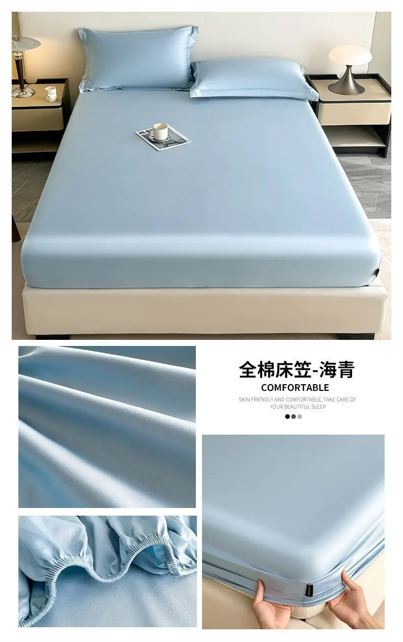 Light Luxury and High-End Feel Long-Staple Cotton Fitted Sheet, Single Piece, All-Cotton Mattress Protector, Pure Cotton Full-Cover Bed Cover, Bedding Supplies — feature 23