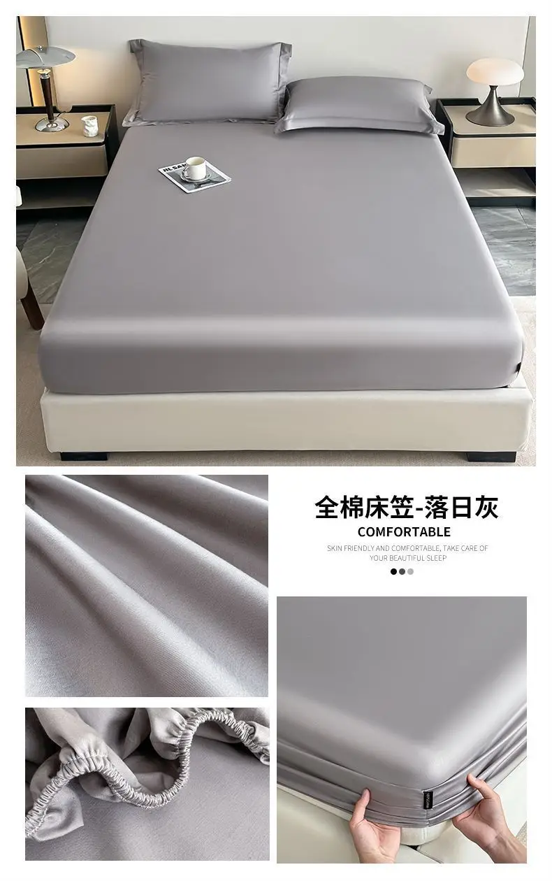 Light Luxury and High-End Feel Long-Staple Cotton Fitted Sheet, Single Piece, All-Cotton Mattress Protector, Pure Cotton Full-Cover Bed Cover, Bedding Supplies — feature 24