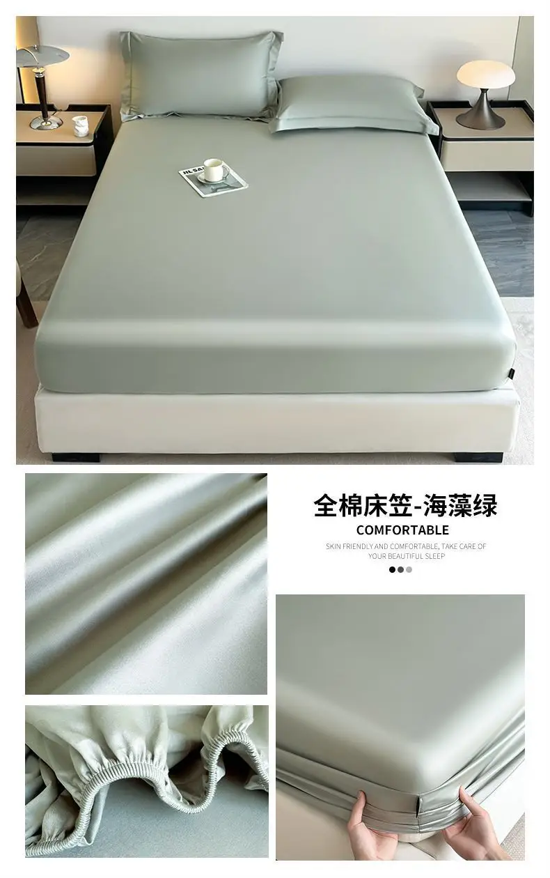 Light Luxury and High-End Feel Long-Staple Cotton Fitted Sheet, Single Piece, All-Cotton Mattress Protector, Pure Cotton Full-Cover Bed Cover, Bedding Supplies — feature 28