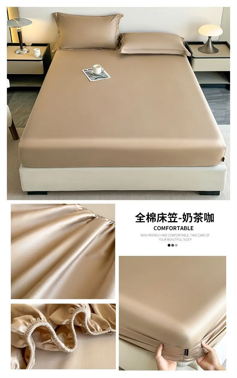Light Luxury and High-End Feel Long-Staple Cotton Fitted Sheet, Single Piece, All-Cotton Mattress Protector, Pure Cotton Full-Cover Bed Cover, Bedding Supplies — feature 29