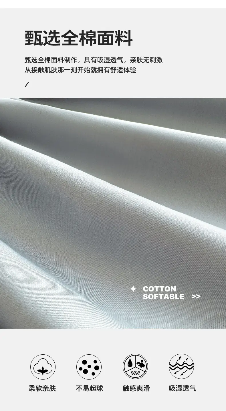Light Luxury and High-End Feel Long-Staple Cotton Fitted Sheet, Single Piece, All-Cotton Mattress Protector, Pure Cotton Full-Cover Bed Cover, Bedding Supplies — feature 4