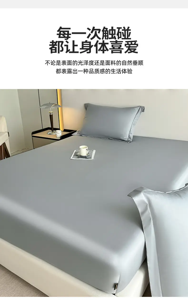 Light Luxury and High-End Feel Long-Staple Cotton Fitted Sheet, Single Piece, All-Cotton Mattress Protector, Pure Cotton Full-Cover Bed Cover, Bedding Supplies — feature 5