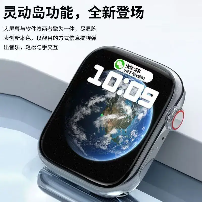 Huaqiangbei Smart Watch 2025 Model with Wireless Charging & Payment Access - Image 4