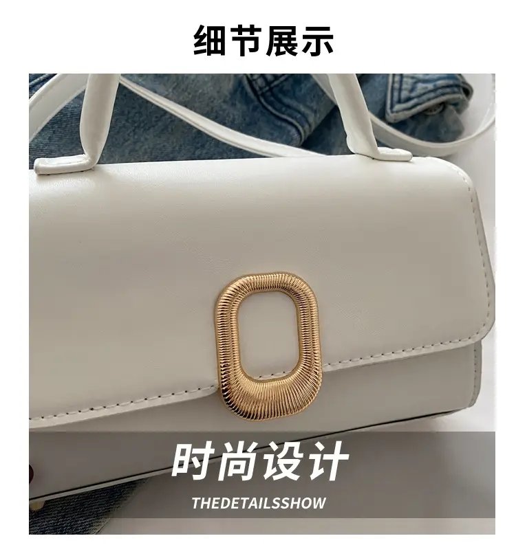 2025 Trendy Women's Solid Color Shoulder Bags — feature 2