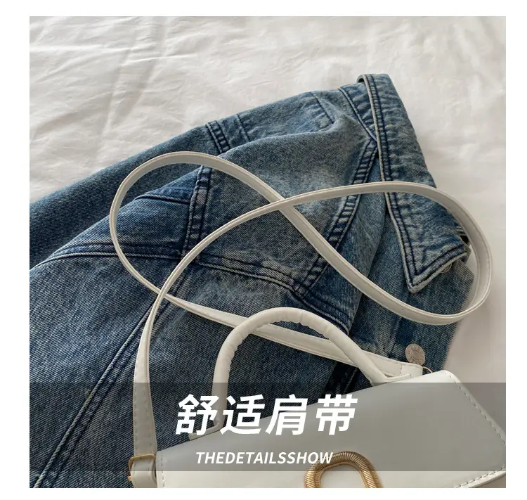 2025 Trendy Women's Solid Color Shoulder Bags — feature 3