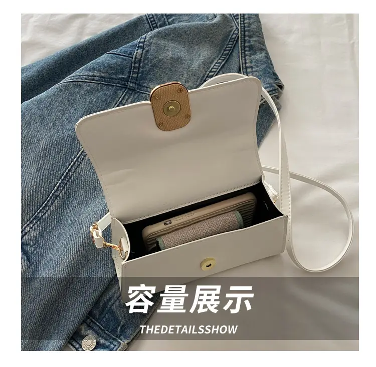 2025 Trendy Women's Solid Color Shoulder Bags — feature 6