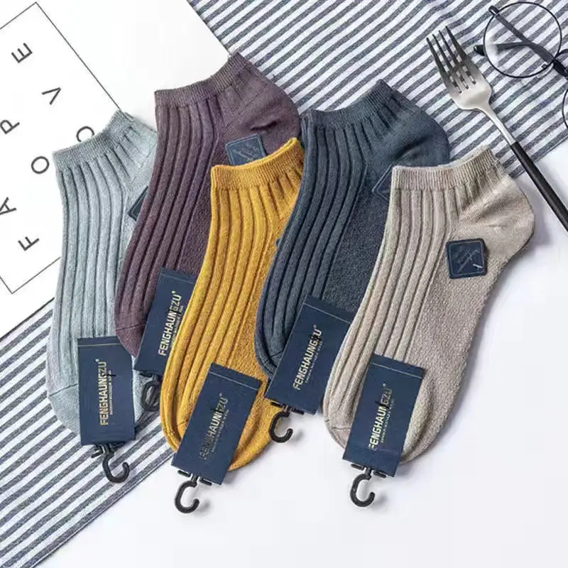 Socks Men's Short Socks Shallow Mouth Summer Non-Pure Cotton Deodorant Sweat Absorbing Men's Sports Boat Socks Zhuji White Summer