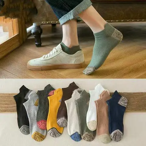Socks Men's Short Socks Shallow Mouth Summer Non-Pure Cotton Deodorant Sweat Absorbing Men's Sports Boat Socks Zhuji White Summer