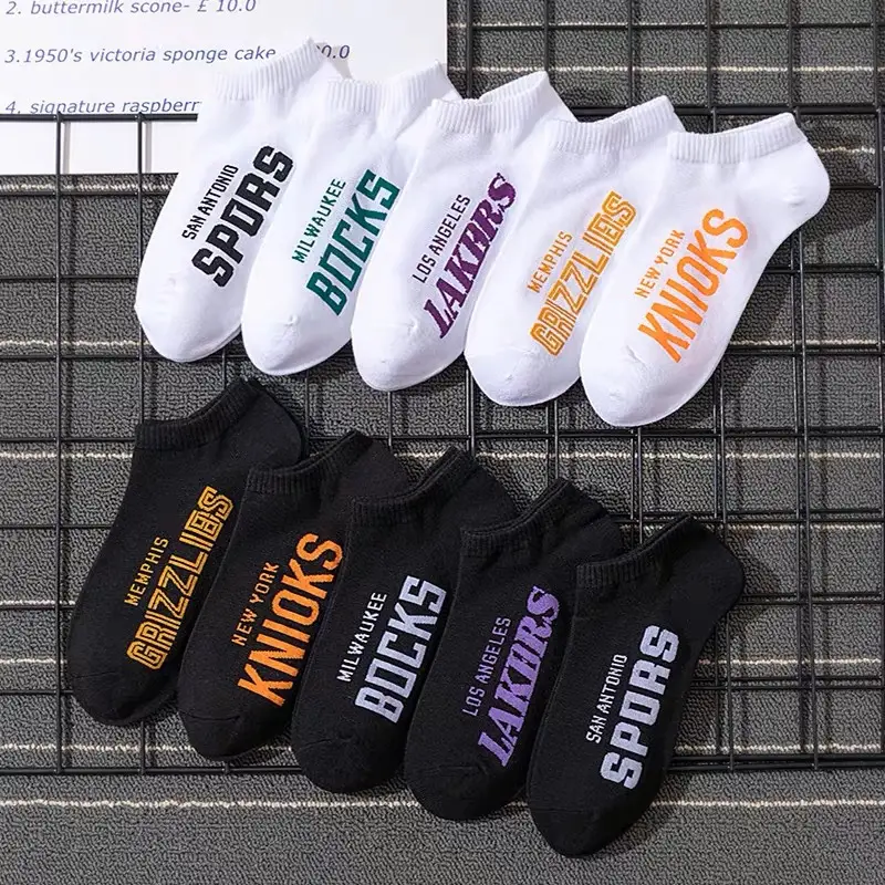 Socks Men's Short Socks Shallow Mouth Summer Non-Pure Cotton Deodorant Sweat Absorbing Men's Sports Boat Socks Zhuji White Summer