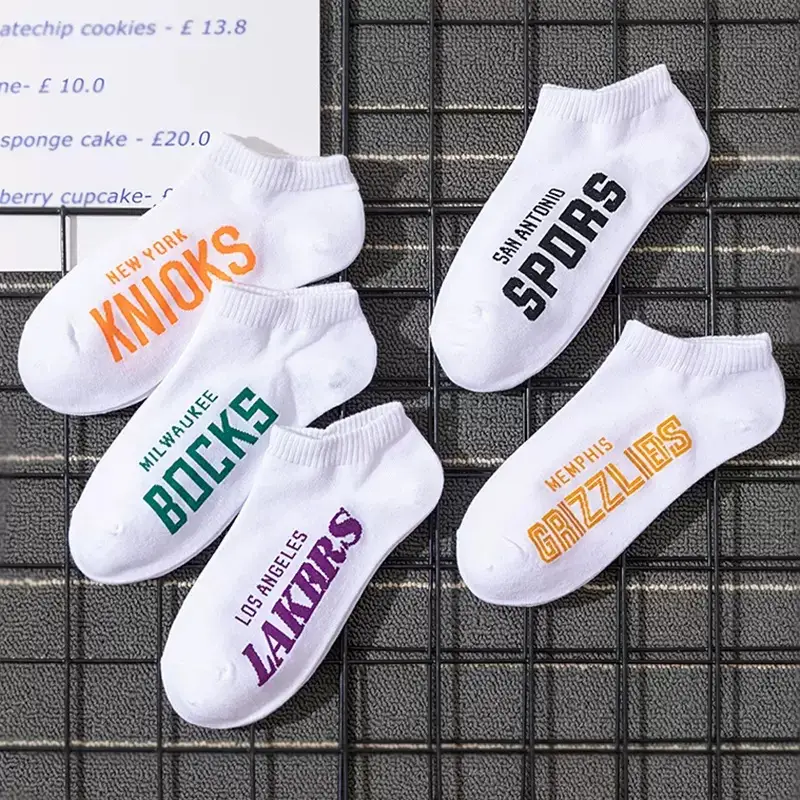 Socks Men's Short Socks Shallow Mouth Summer Non-Pure Cotton Deodorant Sweat Absorbing Men's Sports Boat Socks Zhuji White Summer