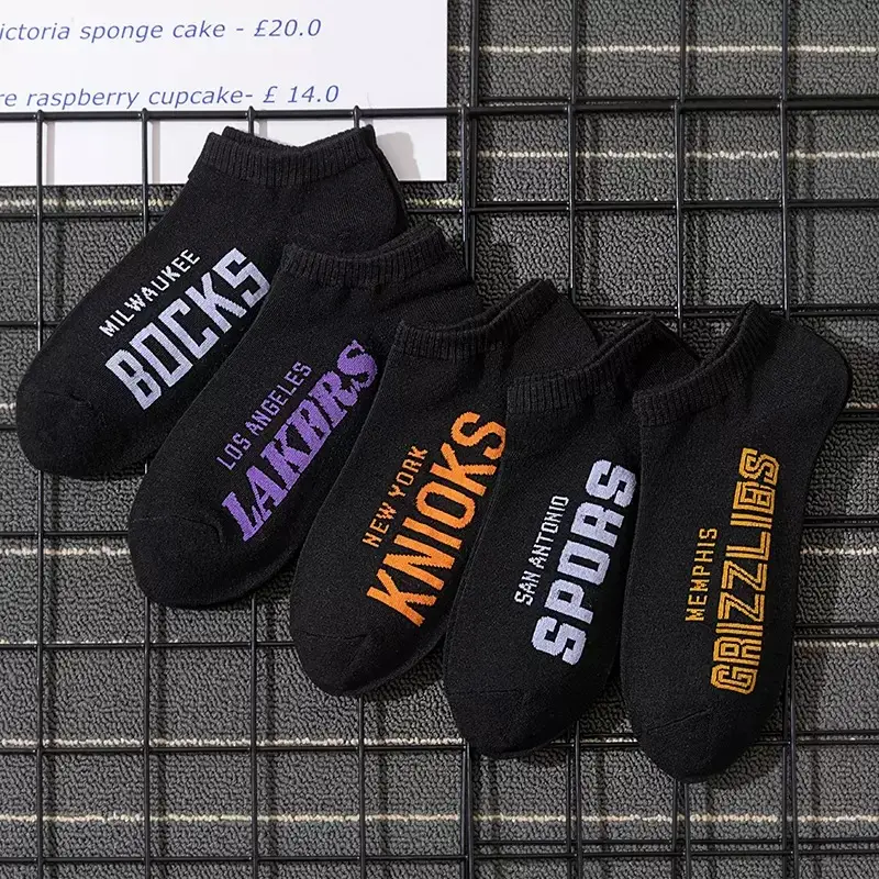 Socks Men's Short Socks Shallow Mouth Summer Non-Pure Cotton Deodorant Sweat Absorbing Men's Sports Boat Socks Zhuji White Summer