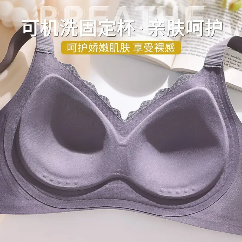Women's Black Pull-Up Bra No Mark No Ring Fixed Cup - Image 10