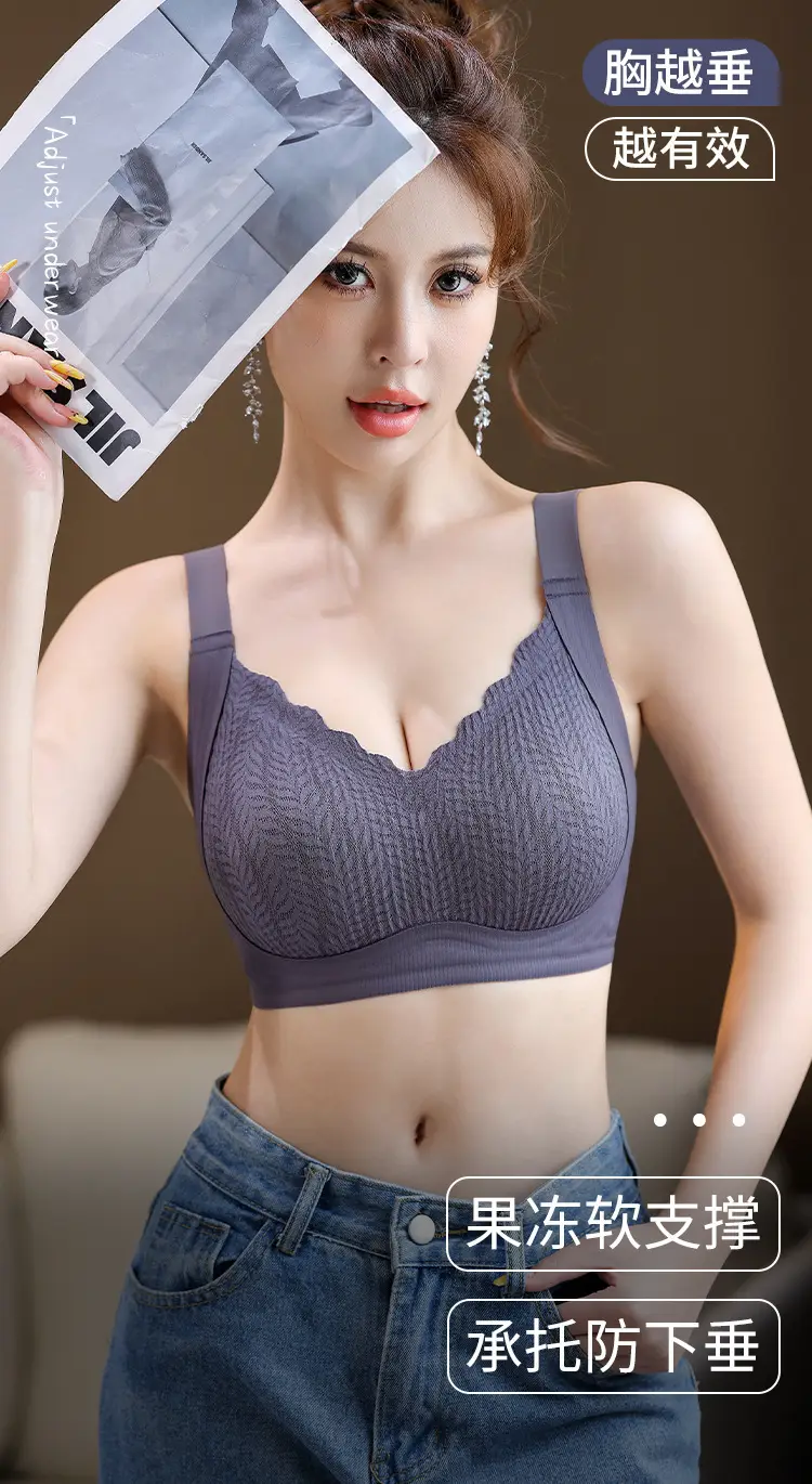 Women's Black Pull-Up Bra No Mark No Ring Fixed Cup — feature 3