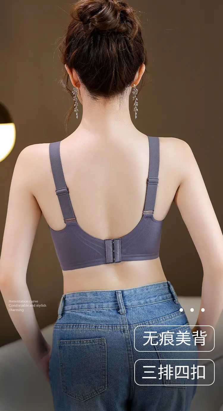 Women's Black Pull-Up Bra No Mark No Ring Fixed Cup — feature 5