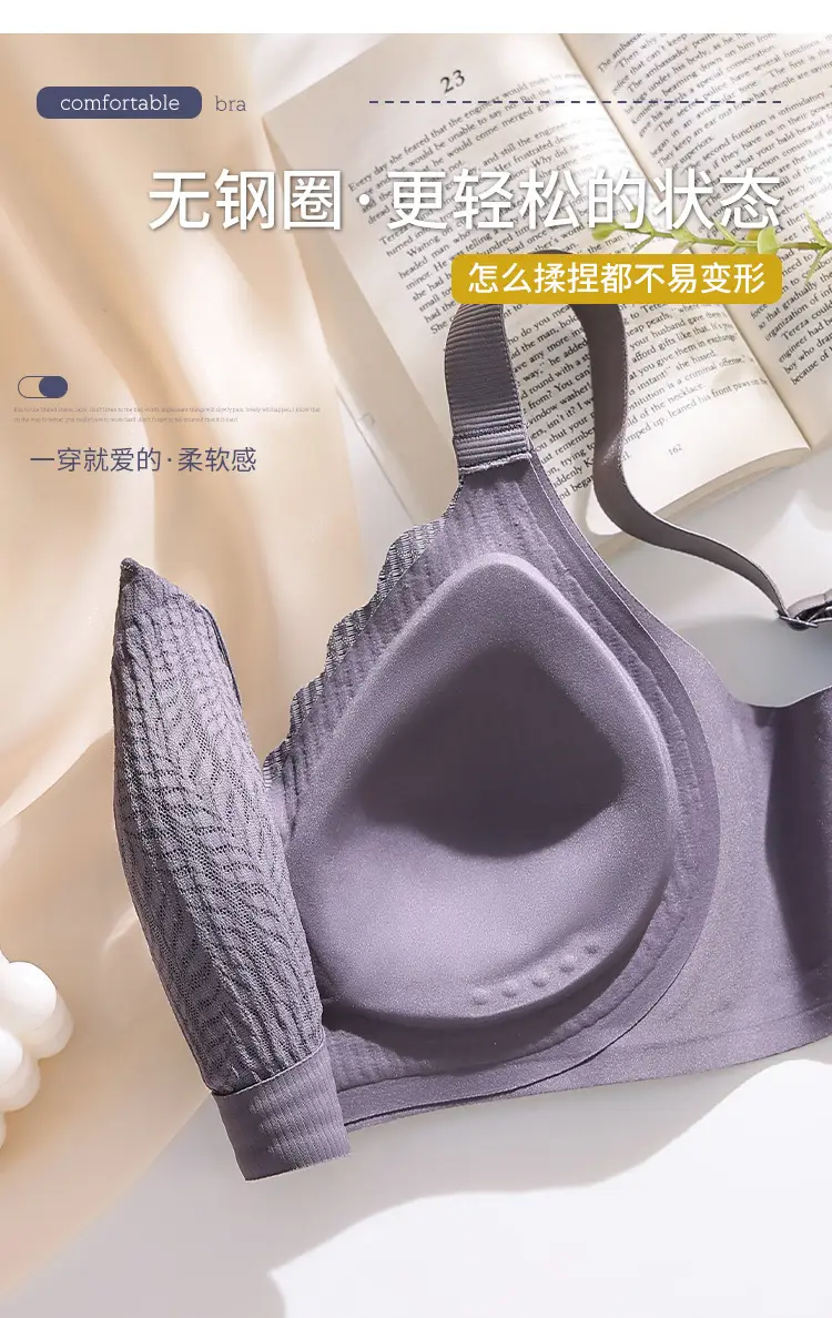 Women's Black Pull-Up Bra No Mark No Ring Fixed Cup — feature 6