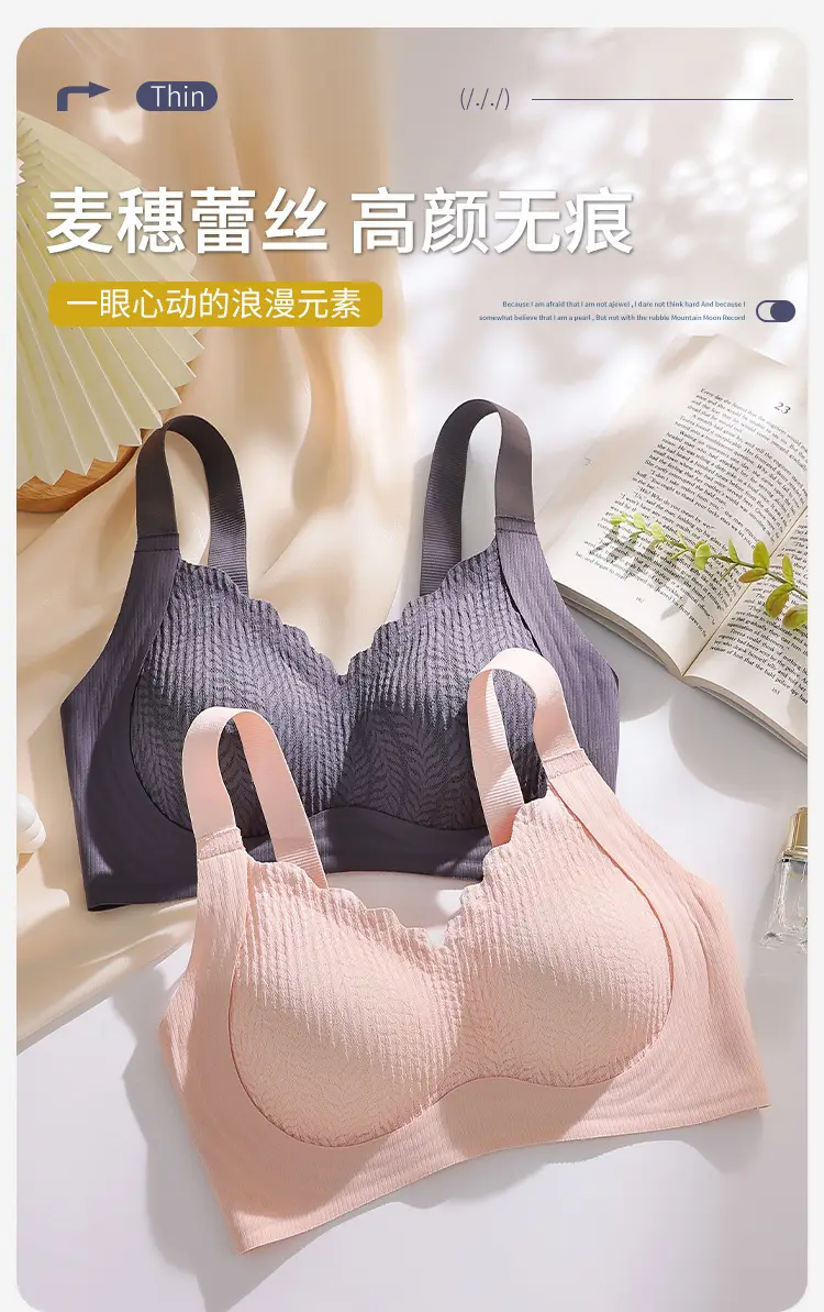 Women's Black Pull-Up Bra No Mark No Ring Fixed Cup — feature 7