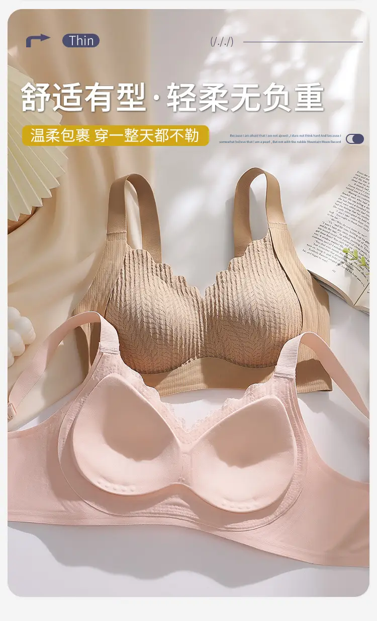 Women's Black Pull-Up Bra No Mark No Ring Fixed Cup — feature 8