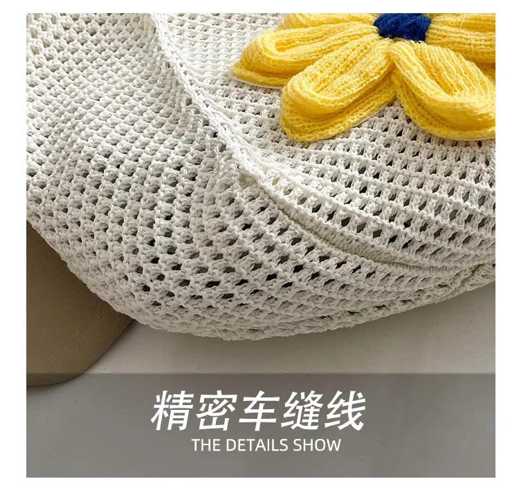 Women Woven Floral Shoulder Bag Yellow Blue Flower — feature 10