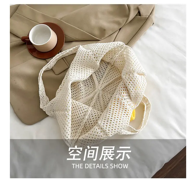 Women Woven Floral Shoulder Bag Yellow Blue Flower — feature 12