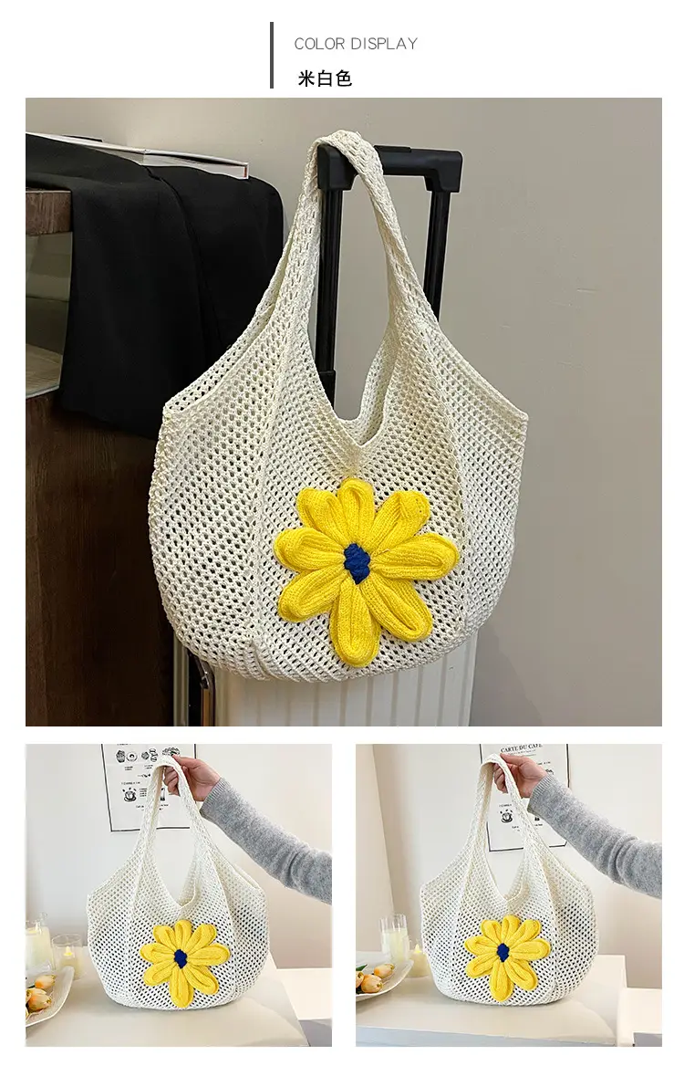 Women Woven Floral Shoulder Bag Yellow Blue Flower — feature 16