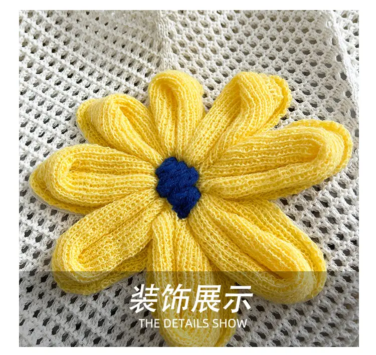 Women Woven Floral Shoulder Bag Yellow Blue Flower — feature 8