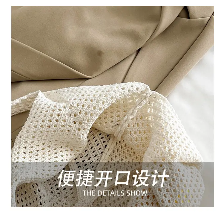 Women Woven Floral Shoulder Bag Yellow Blue Flower — feature 9