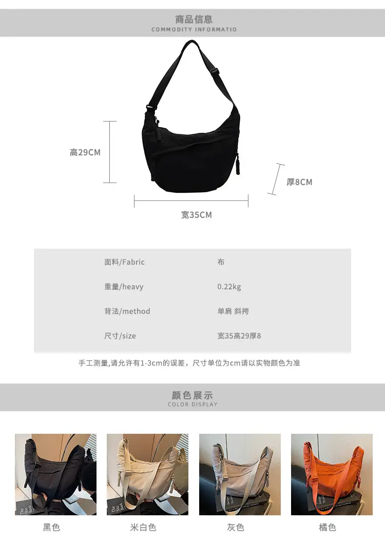 Orange Crossbody Bag for Women 2025 Lightweight Commuter Tote — feature 4