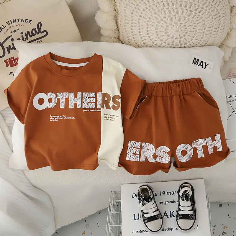 Yihao Kids' Brown Printed Two-Piece Summer Suit for Boys — feature 3