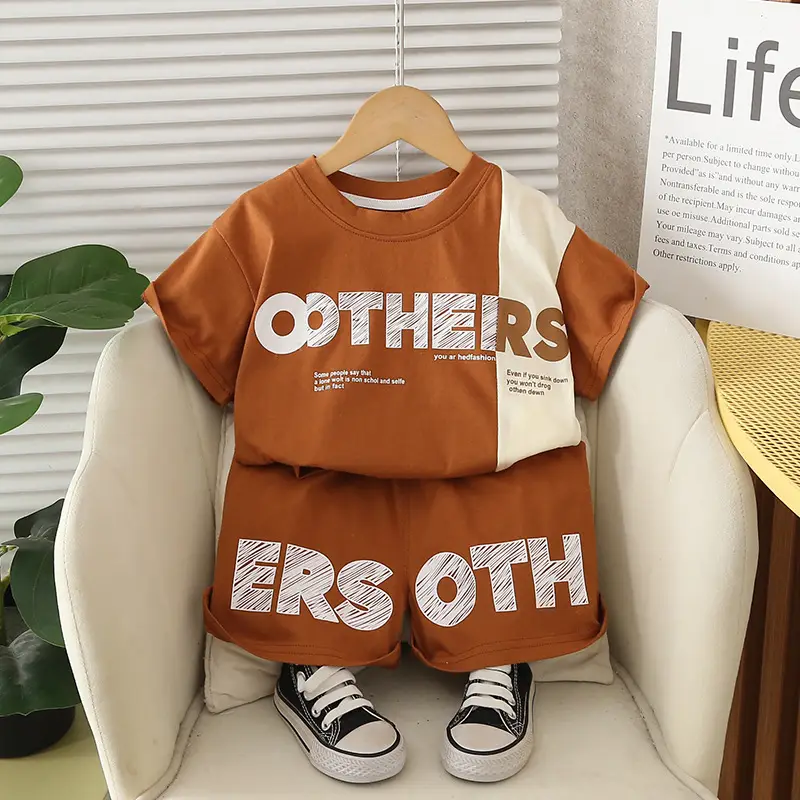 Yihao Kids' Brown Printed Two-Piece Summer Suit for Boys - Image 3