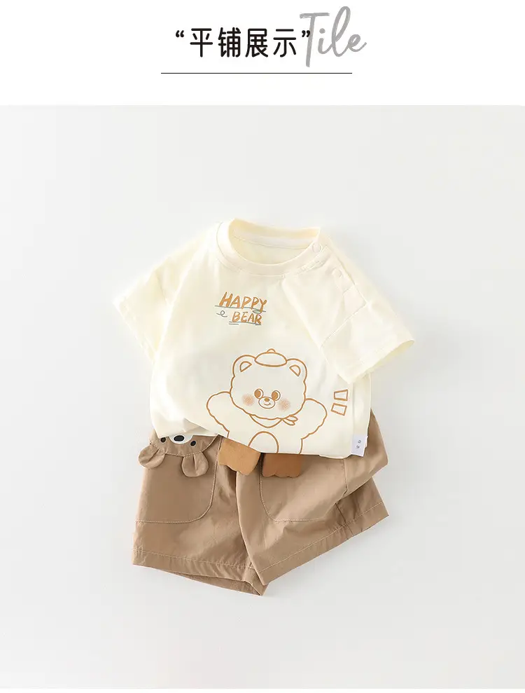Boys T-Shirt Shorts Set Cream Brown Summer 2026 — feature 8