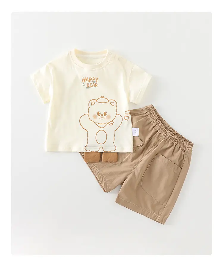 Boys T-Shirt Shorts Set Cream Brown Summer 2026 — feature 9