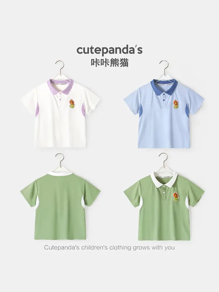 Kaka Panda Boys T-Shirt Set Summer Casual Baby Boys - Image 7