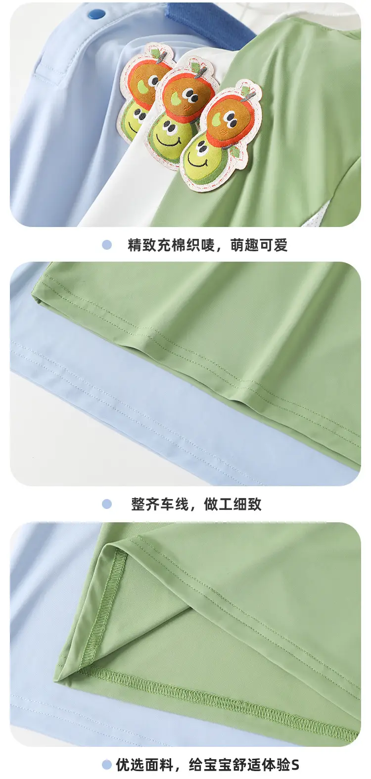 Kaka Panda Boys T-Shirt Set Summer Casual Baby Boys — feature 14