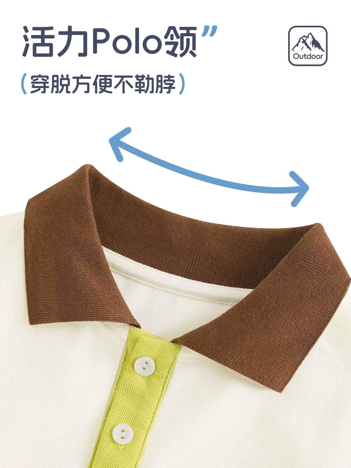 Boys Polo Shirt Sleeve Summer 2025 Brown Button - Image 3