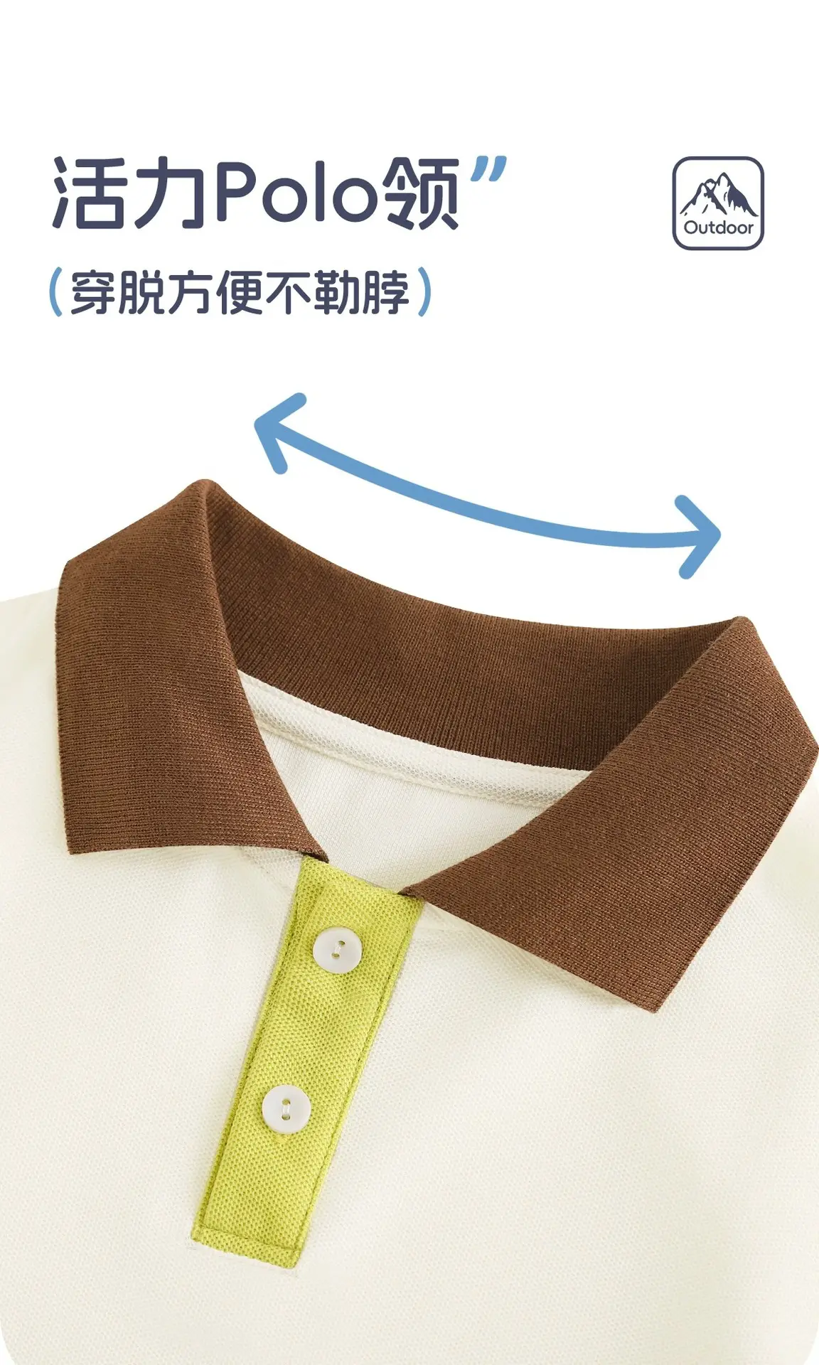 Boys Polo Shirt Sleeve Summer 2025 Brown Button — feature 8