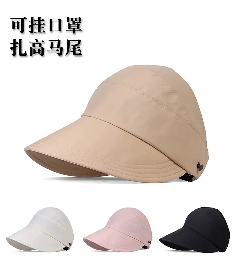 Women's High Horsetail Sunscreen Cap Net Red — feature 2