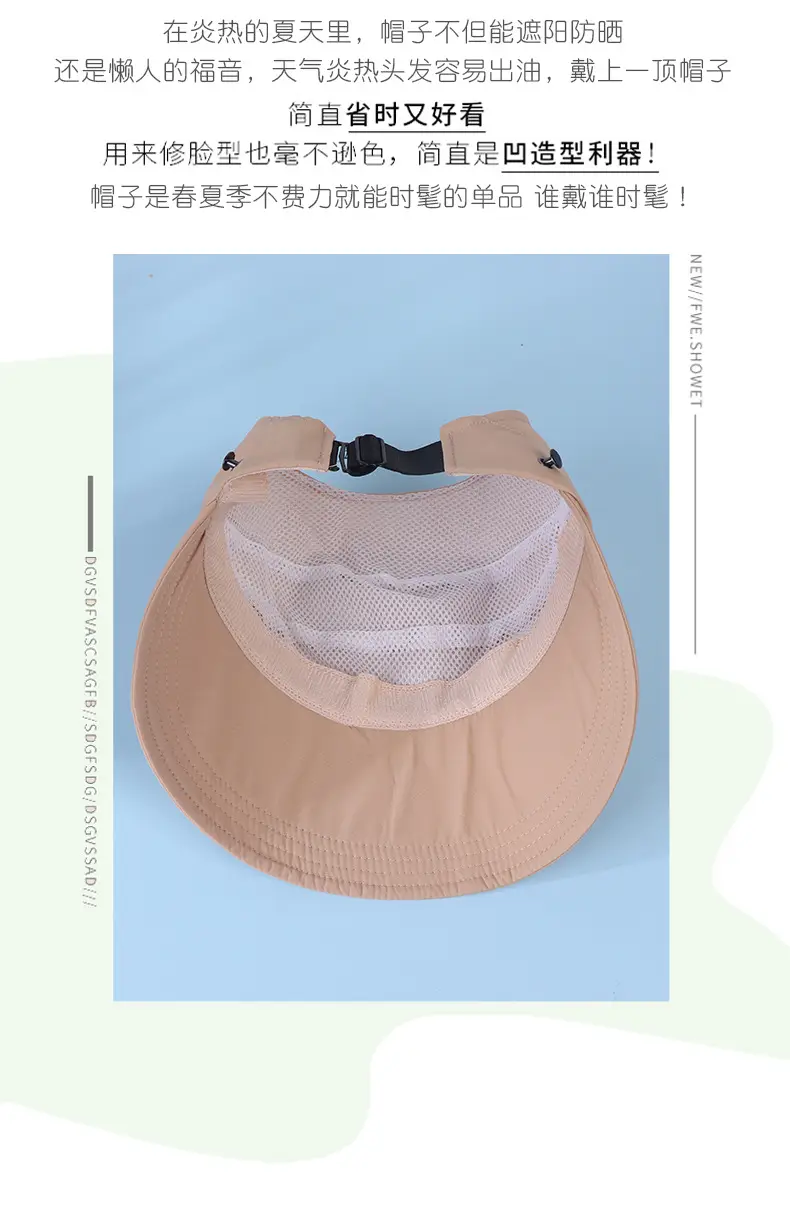 Women's High Horsetail Sunscreen Cap Net Red — feature 3