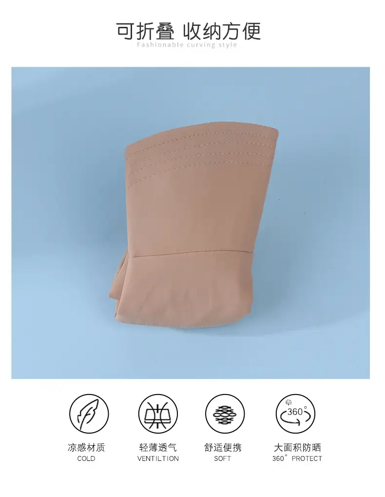 Women's High Horsetail Sunscreen Cap Net Red — feature 6