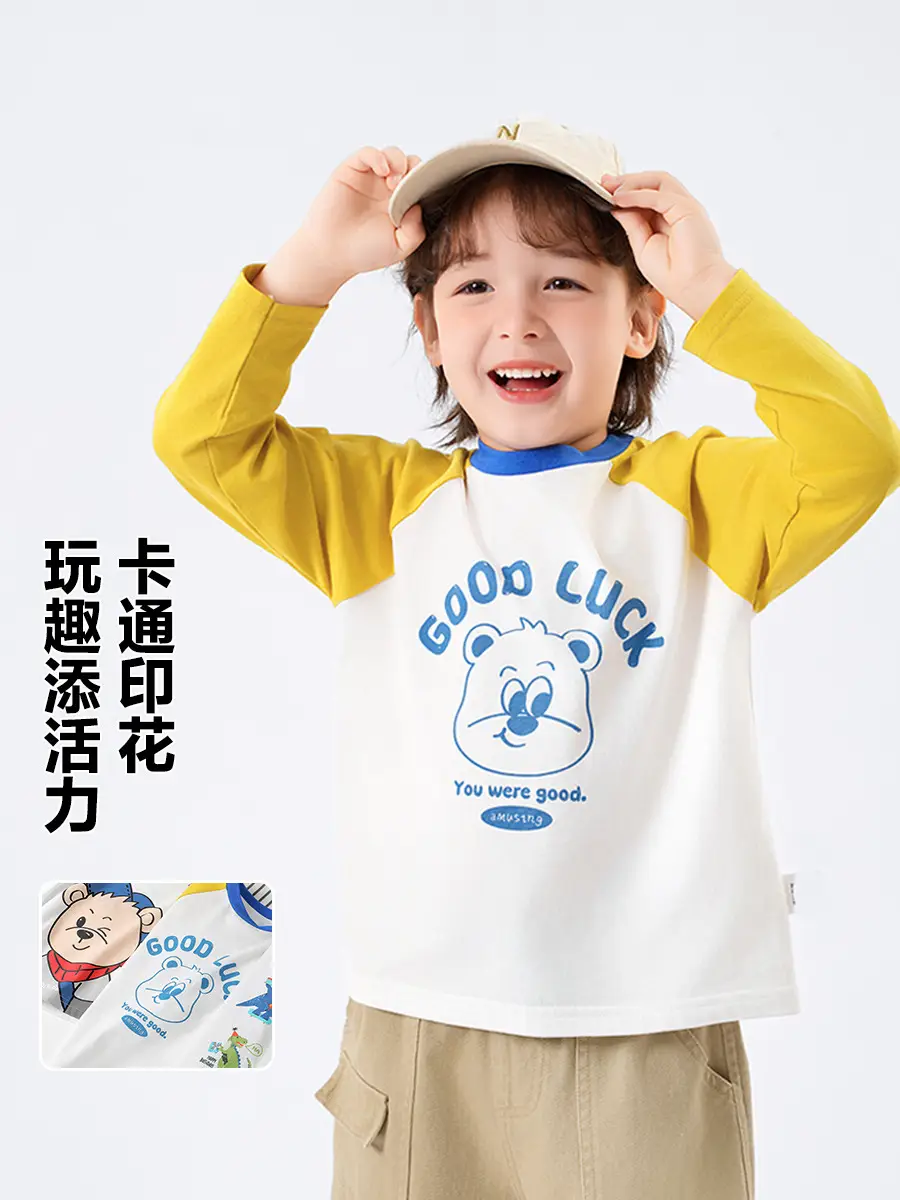 Toddler Pure Cotton Long Sleeve T-Shirt Yellow White - Image 4