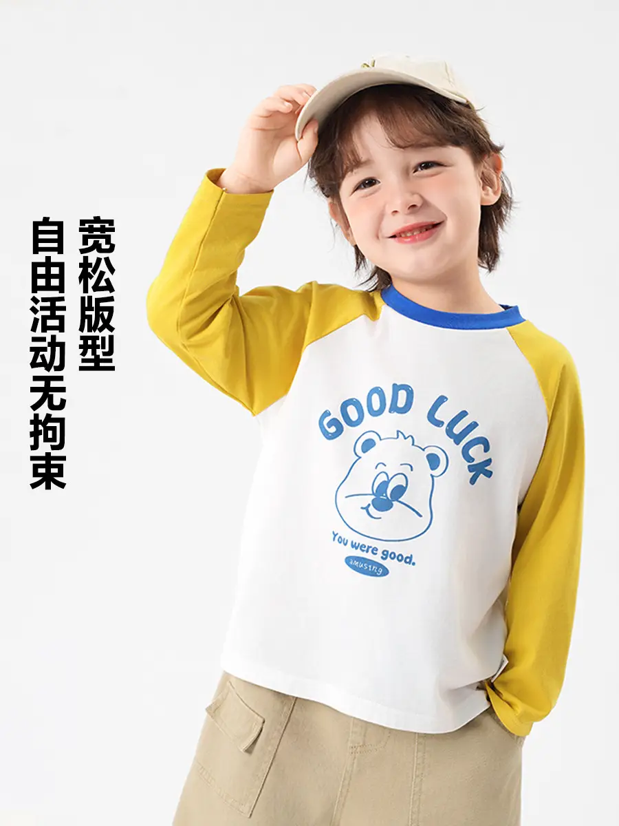 Toddler Pure Cotton Long Sleeve T-Shirt Yellow White - Image 5