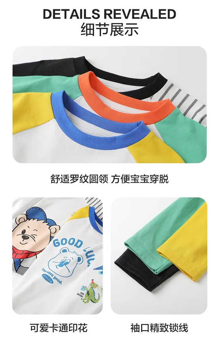 Toddler Pure Cotton Long Sleeve T-Shirt Yellow White — feature 14