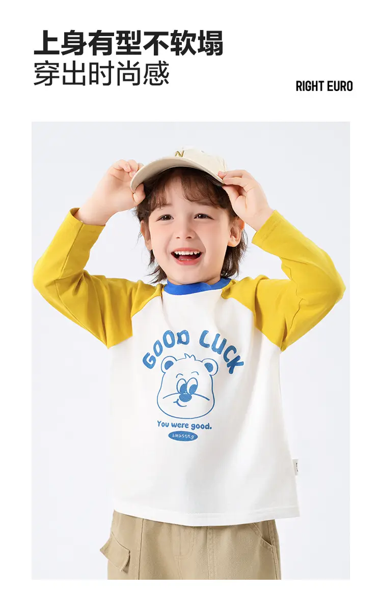 Toddler Pure Cotton Long Sleeve T-Shirt Yellow White — feature 4