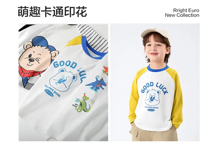 Toddler Pure Cotton Long Sleeve T-Shirt Yellow White — feature 5