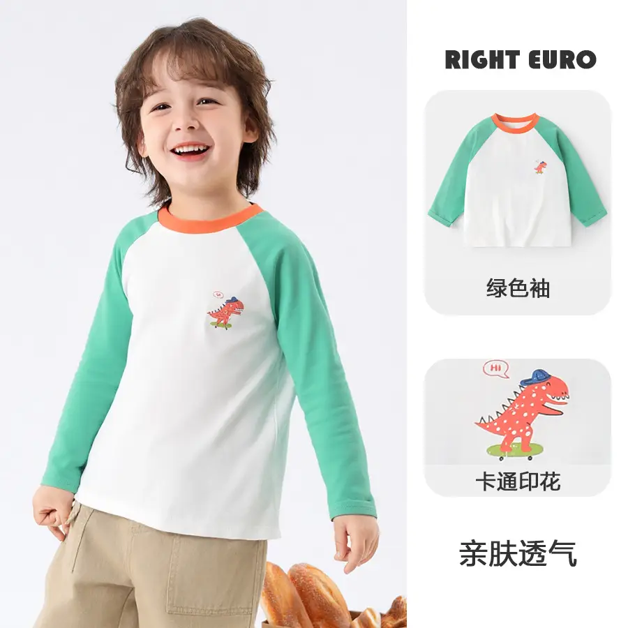 Toddler Pure Cotton Long Sleeve T-Shirt Yellow White - Image 2