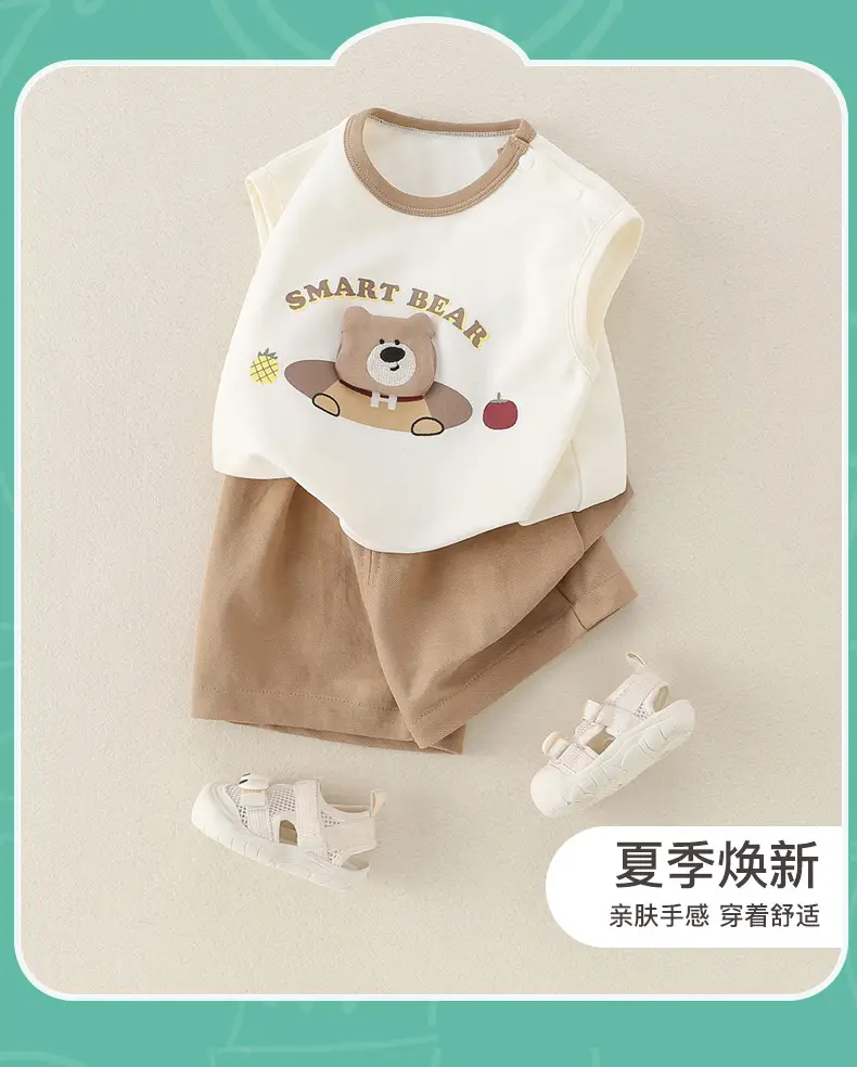 New Kidsren's Pure Cotton Bear Print Suit for Boys — feature 17