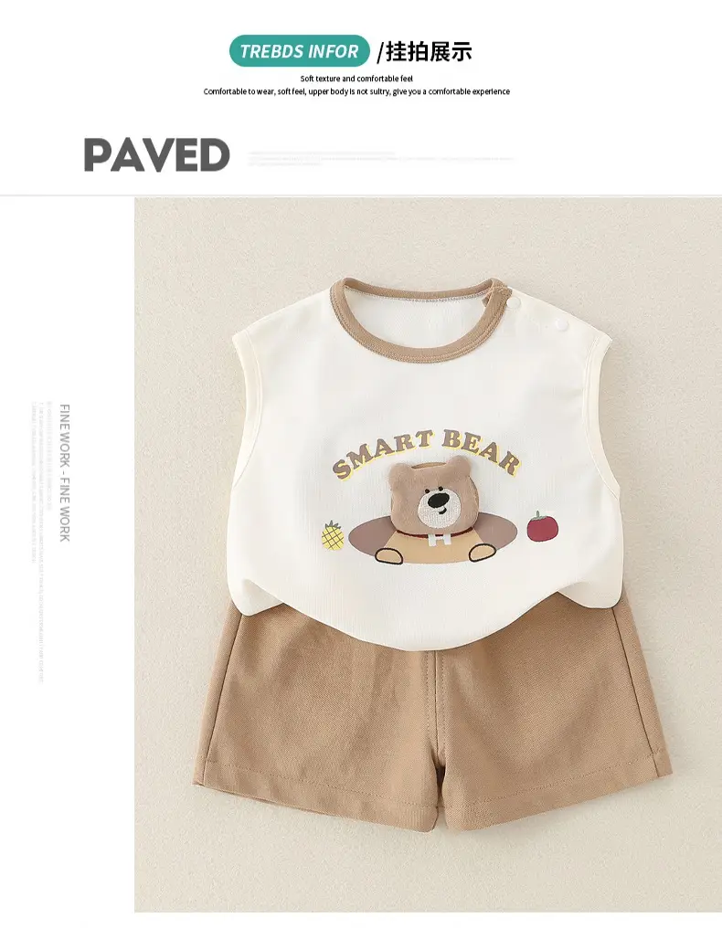 New Kidsren's Pure Cotton Bear Print Suit for Boys — feature 23