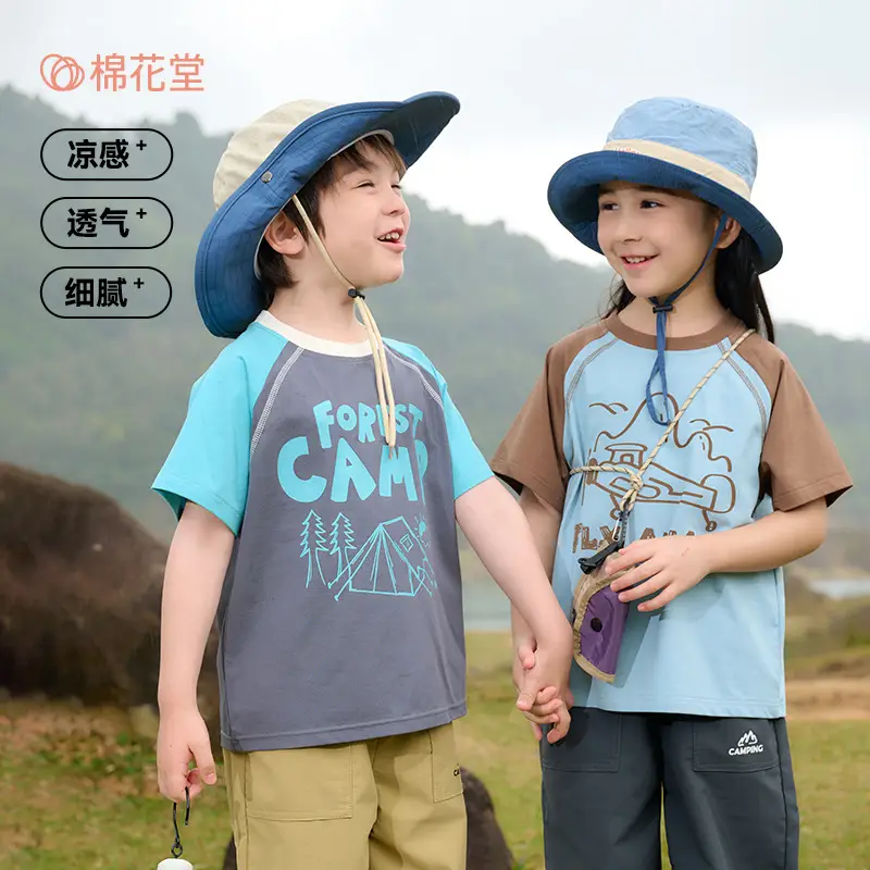 Pink Heart Print T-Shirt for Kids Summer Wear - Image 12