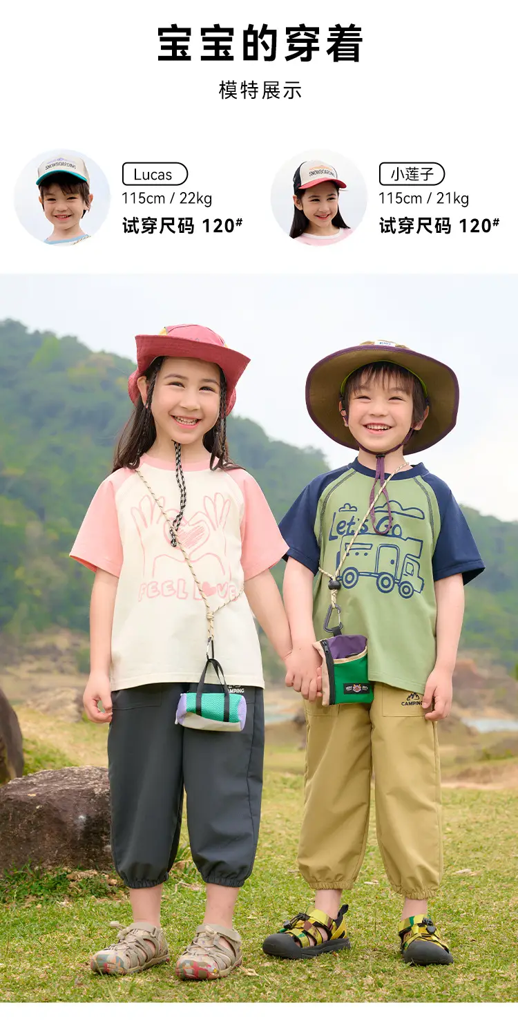 Pink Heart Print T-Shirt for Kids Summer Wear — feature 14