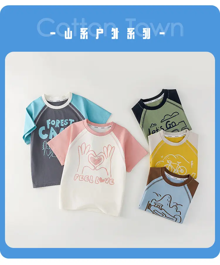 Pink Heart Print T-Shirt for Kids Summer Wear — feature 6